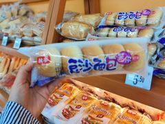 -沃尔玛购物广场(东莞凤岗中心分店)