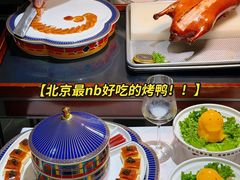 -万荣烤鸭店·北京菜(天坛店)