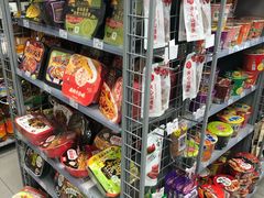 -便利蜂(广安门内大街319号店)