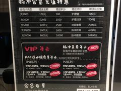 -脉冲品质汽美·贴膜(闵行店)