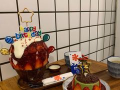 -WONDER ICE 萬得冰田(建設路总店)