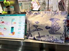 -自然椰·海南清补凉(海月广场店)