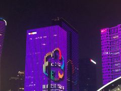 -钱江新城灯光秀