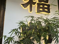 -烟台山景区
