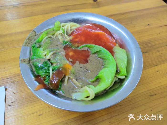 东兴牛肉店(庄府巷店)图片