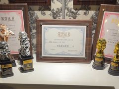 -瞳·实景密室逃脱(护国店)