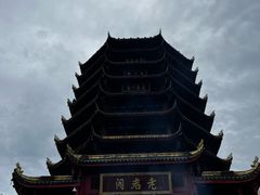 -青城山