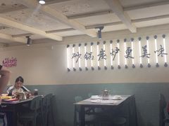 -肥家大排档(天河体育西店)