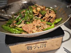 -费大厨辣椒炒肉(高铁吾悦广场店)