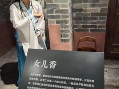 -中国沉香文化博物馆