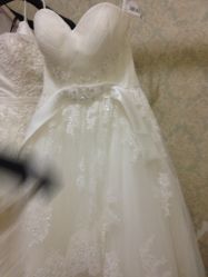 iphone_upload_pic-南京宝娜嫁衣婚纱礼服馆(中央路店)