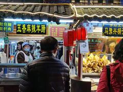 门面-鼓楼夜市