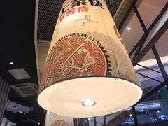 大堂-吕氏疙瘩汤·海鲜新鲁菜(凯德mall新都心店)