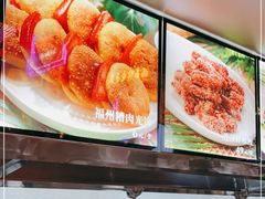 -王庄阿咪海鲜大排档(象园店)