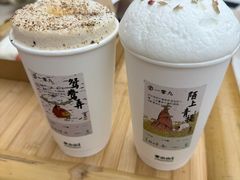 -李山山茶事(景枫店)