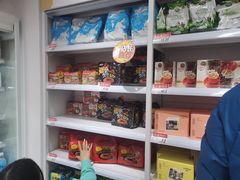 零售区-好特卖HotMaxx(杭州滨江宝龙城店)