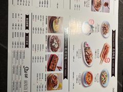 -前海沿·青岛菜(大拇指广场石老人店)