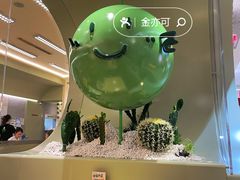 -米仓食堂(凯德广场店)