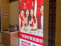 -鼎好家常菜(天桥店)