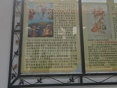 -平安桥天主教堂