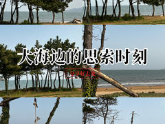 -青岛海泉湾度假区温泉