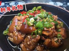 -阿嫂印象·民间江湖菜(大学城店)