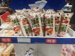-丽达超市(城阳万象汇店)