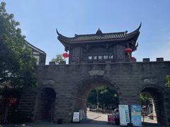 -南关石牌坊古镇
