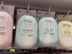 -大创十元超市(苏州泉屋店)