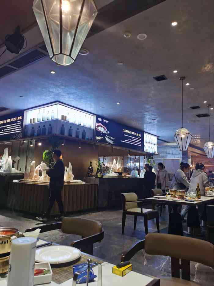 大鱼海堂·海鲜姿造(新湖南大厦店)-"大鱼海棠应该算是长沙中高端自助