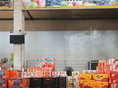 -西郊国际农产品交易中心
