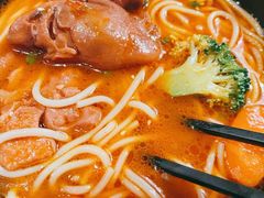 番茄猪手米线-滇越乘象云南餐厅(豆各庄店)