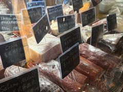 -Alimentari Grande(东湖路店)