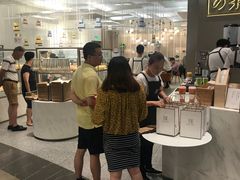 等位区-奈雪的茶(市百一店)