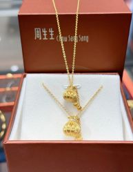 -周生生Chow Sang Sang(天津恒隆广场店)