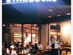-星巴克臻选(深圳罗湖万象城店)