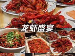 -西藏饭店·亚克·食光自助餐厅(文殊院店)