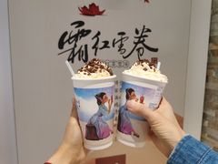 -霓裳茶舞(上海静安大悦城店)