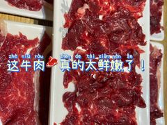 -夜牛潮汕鲜牛肉火锅店(翻身店)
