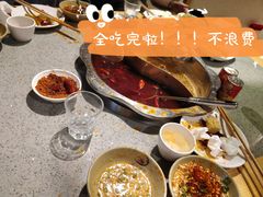 -渝味晓宇·重庆火锅(龙岗龙城万科里店)