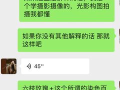 -花木兰花艺MULAN(温馨花园店)