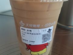 -Tims天好咖啡(河西万象城店)