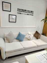 -HEYAN荷妍专业脱毛连锁机构