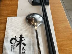 -味太助·银饭食堂(中华城店)