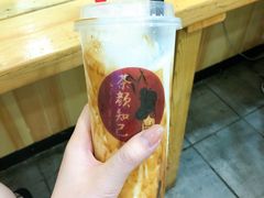 -歹街(金成店)