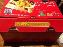 -SUN炸鸡专门店(西塔总店)