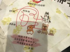 -哥老官重庆美蛙鱼头(宝山龙湖店)