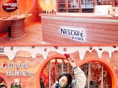 -松雷商业(南岗店)