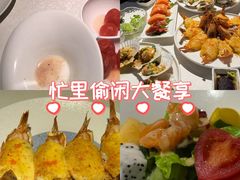 -多佐铁板烧(富力广场店)
