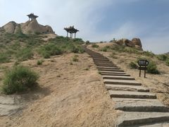 -天涯山